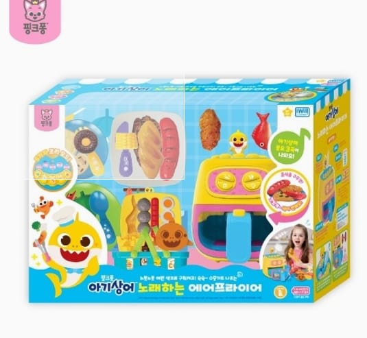 韓國🇰🇷Pinkfong 鯊魚寶寶唱歌氣炸鍋玩具組