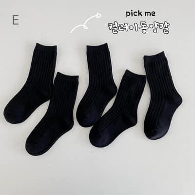 素色雙針長襪五雙入／款式-E,尺碼-S（建議腳長12-15cm）約1-3歲