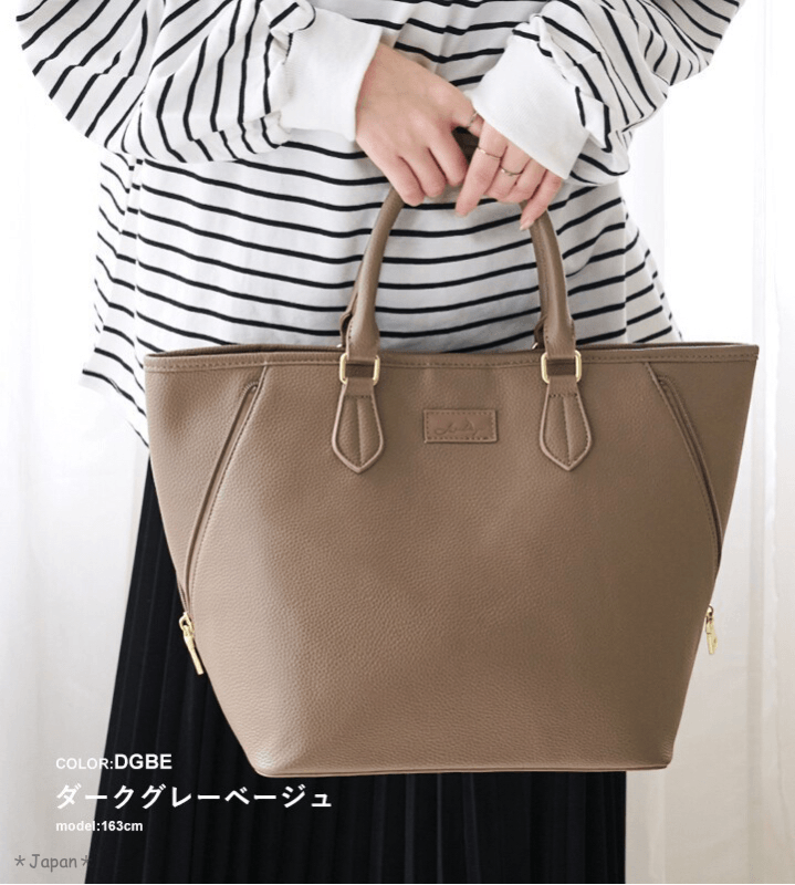 日本🇯🇵LIZDAYS 極輕大容量托特包