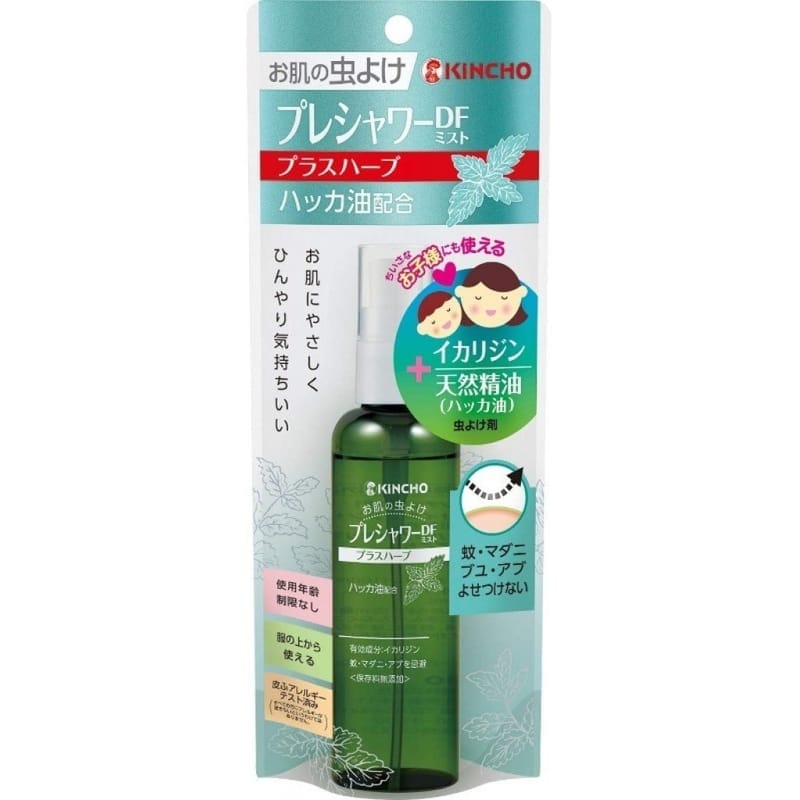 日本🇯🇵Kincho 金雞天然精油草本防蚊驅蟲噴霧 100ML