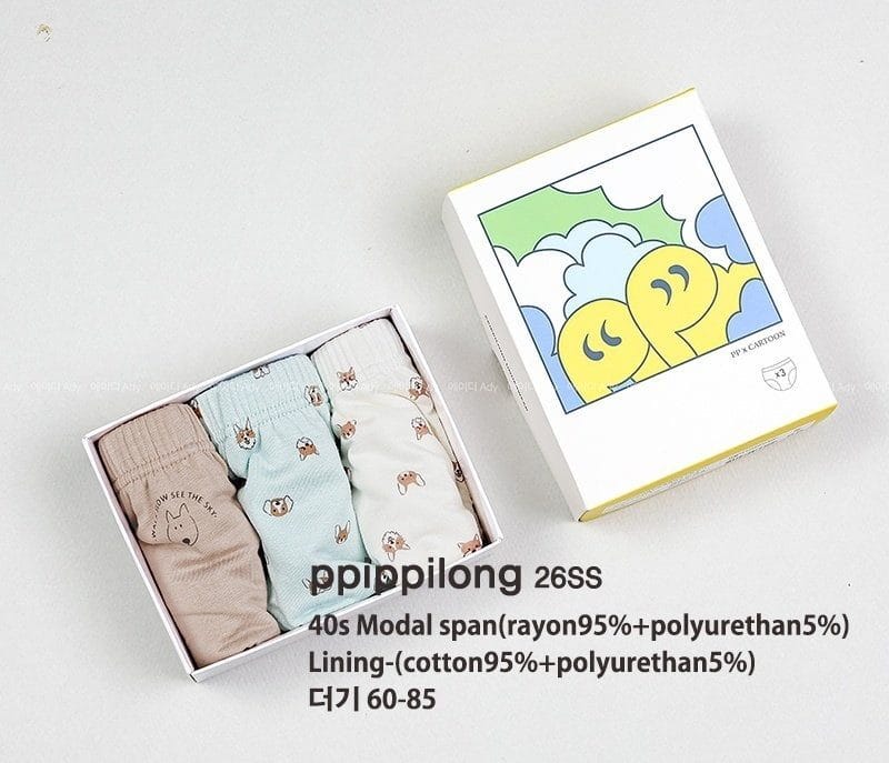 韓國🇰🇷ppippilong 狗狗莫代爾三角褲三件組