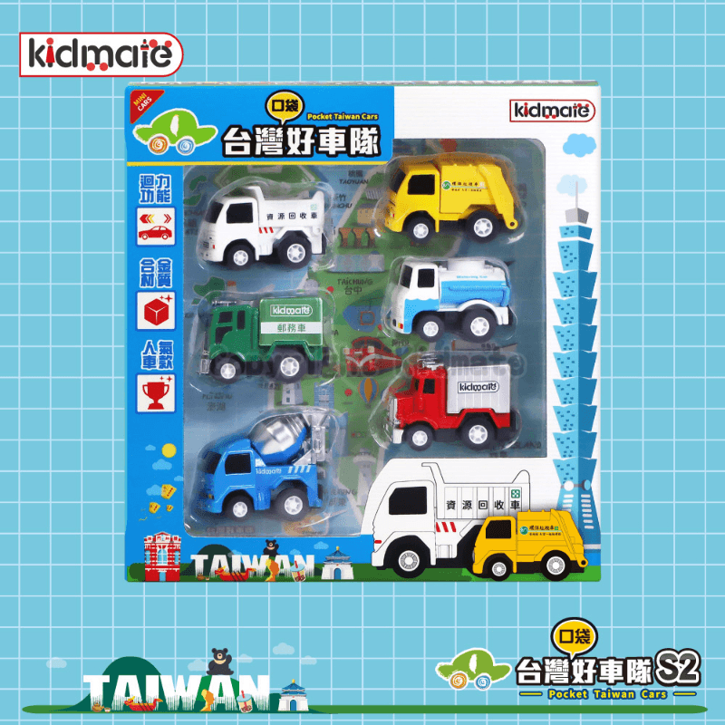 KIDMATE 台灣好車隊 口袋車隊6入組 第二代