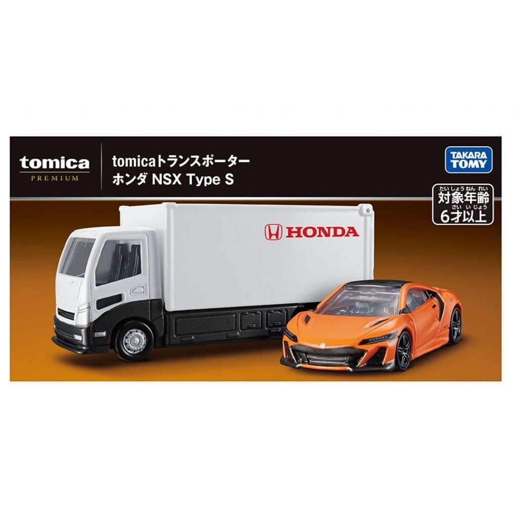 日本🇯🇵Tomica Premium 本田 NSX Type S 運輸車組