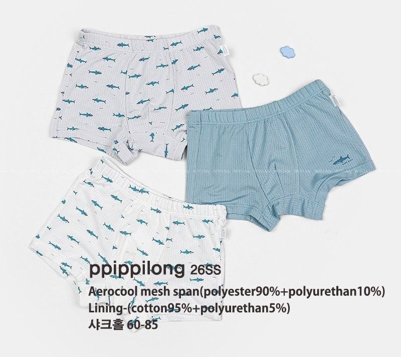 韓國🇰🇷ppippilong 鯊魚透氣網布四角內褲三件組