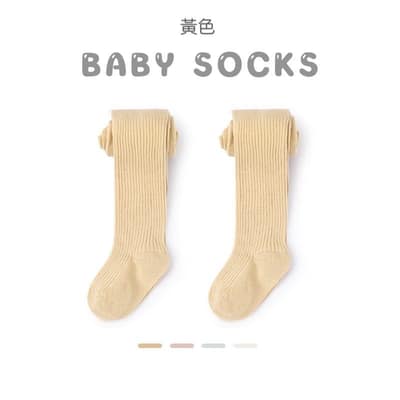純色雙針褲襪／顏色-黃色,尺碼-XS（建議腳長9-12cm）約6-12月