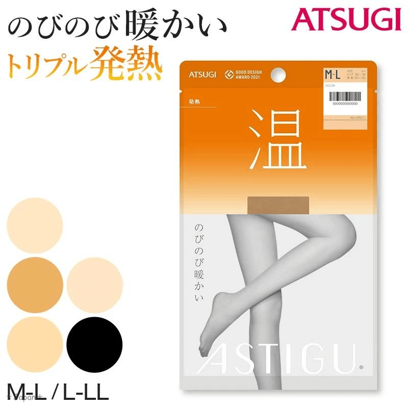 日本🇯🇵爆紅 ASTIGU 溫感發熱絲襪🔥