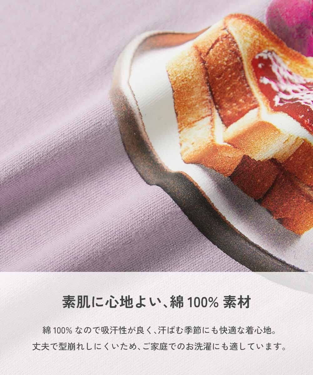 日本🇯🇵100%純棉食物印花Ｔ恤(100-160)