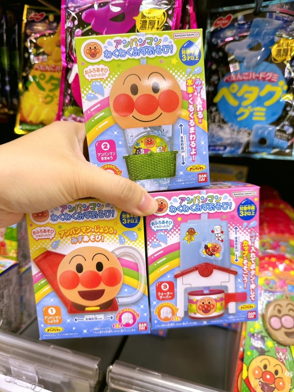 日本🇯🇵BANDAI 麵包超人 歡樂戲水玩具