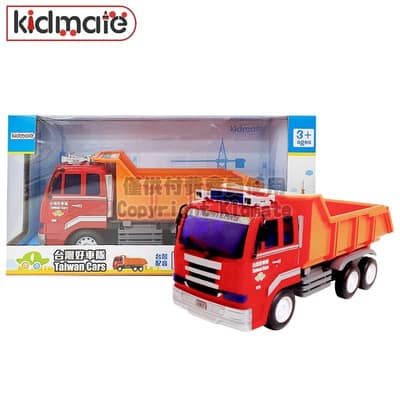 KIDMATE 台灣好車隊 中型砂石車