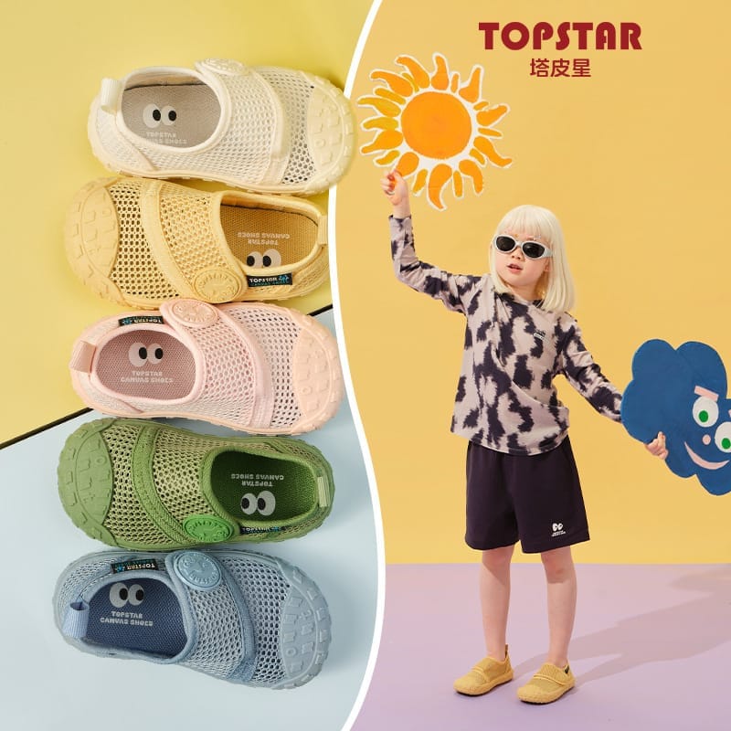 TOPSTAR 透氣網布魔鬼氈童鞋(14-19cm)