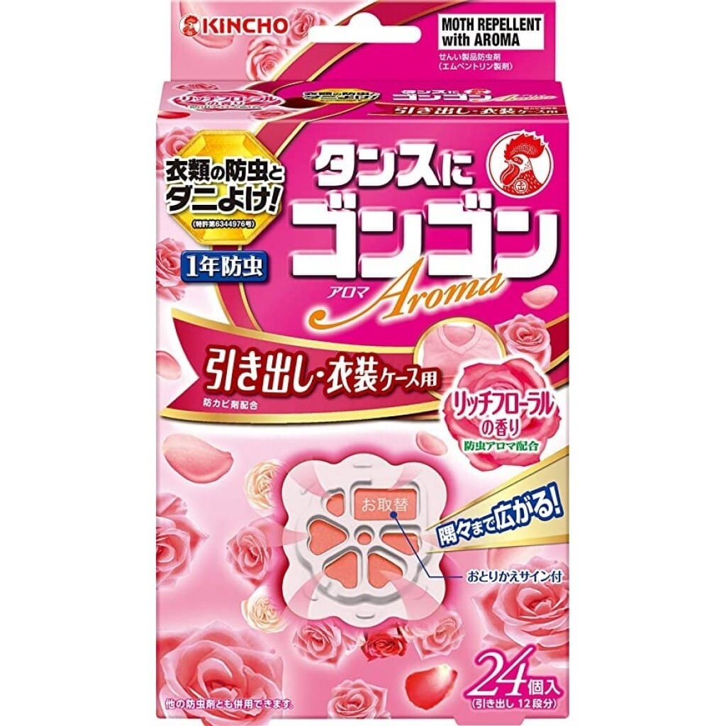 日本🇯🇵KINCHO 金雞 抽屜衣櫃專用 除蟲防臭防蟎防霉 芳香片 24入/盒劑