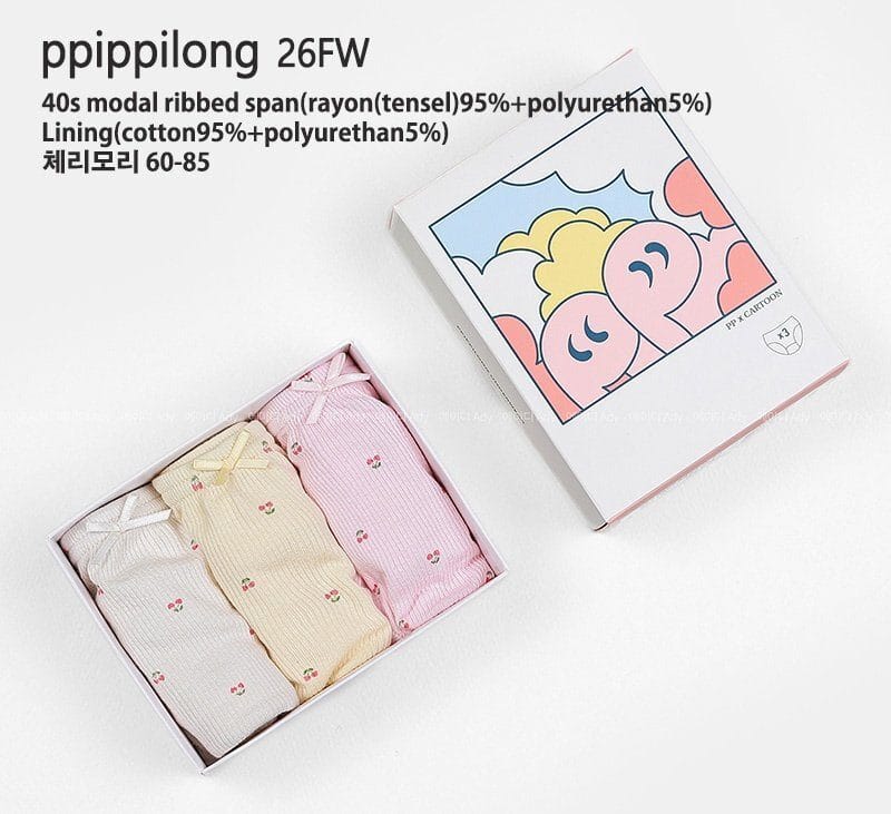韓國🇰🇷ppippilong 櫻桃莫代爾三角內褲三件組(3-14y)