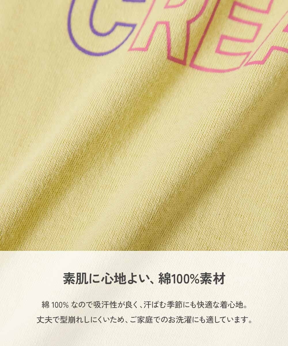 日本🇯🇵100%純棉印花Ｔ恤(80-160)