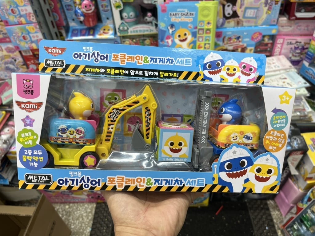 韓國🇰🇷Pinkfong 鯊魚寶寶挖土機與堆高機回力合金工程車套裝