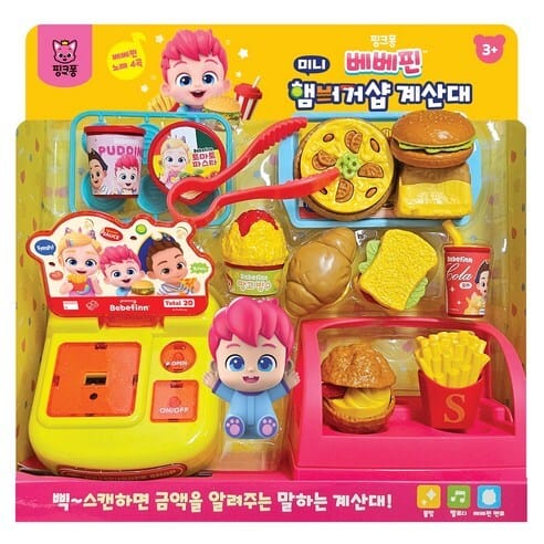 韓國🇰🇷Pinkfong 貝貝彬收銀機玩具組（漢堡店/甜點店）