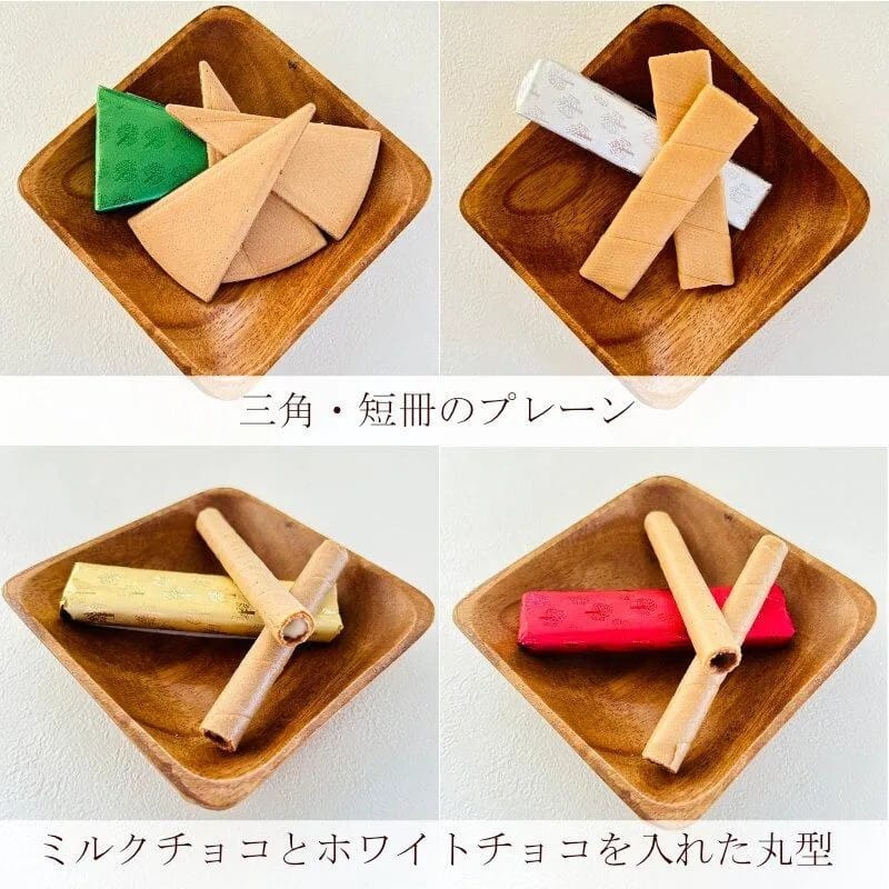 日本🇯🇵本高砂屋 綜合薄餅16入