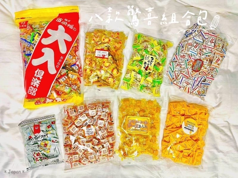 2026馬年喜迎春🌸「驚喜大禮包」240g