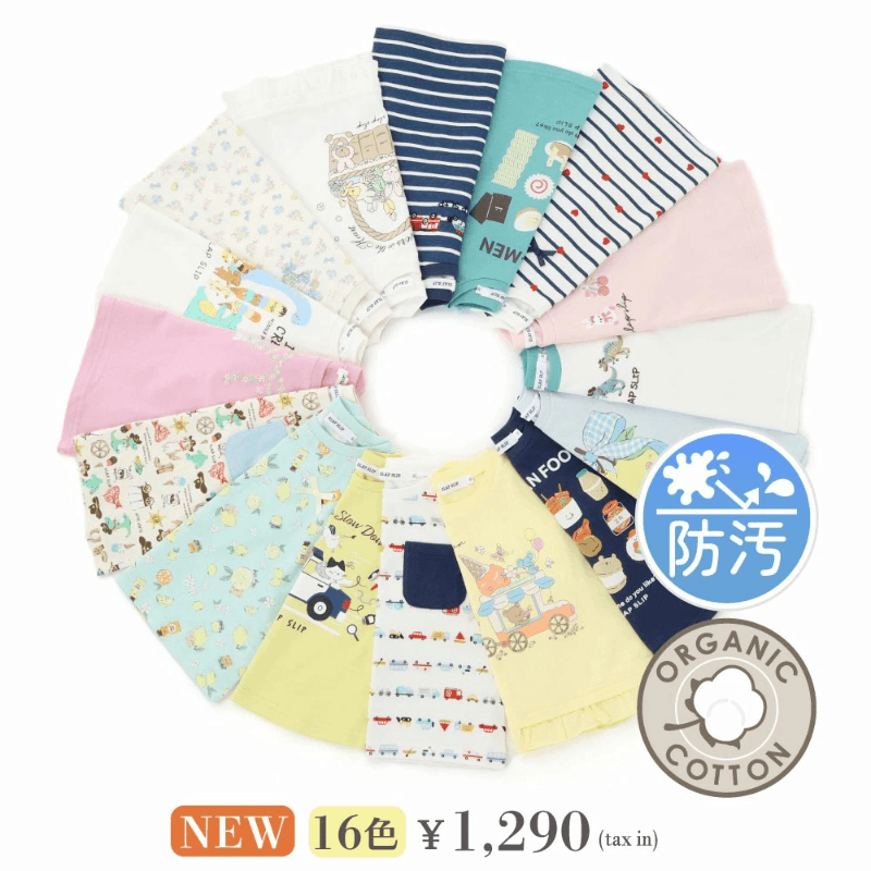 日本🇯🇵SLAP SLIP 女寶愛的有機棉短T(80-130)