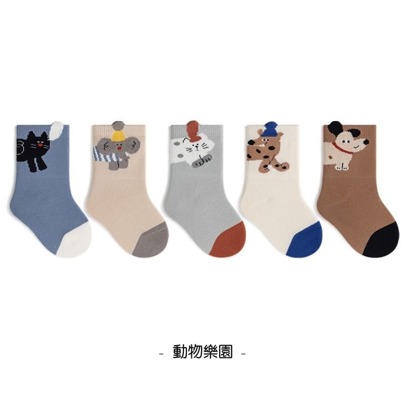 小動物抗菌春秋襪五雙組(0-12y)