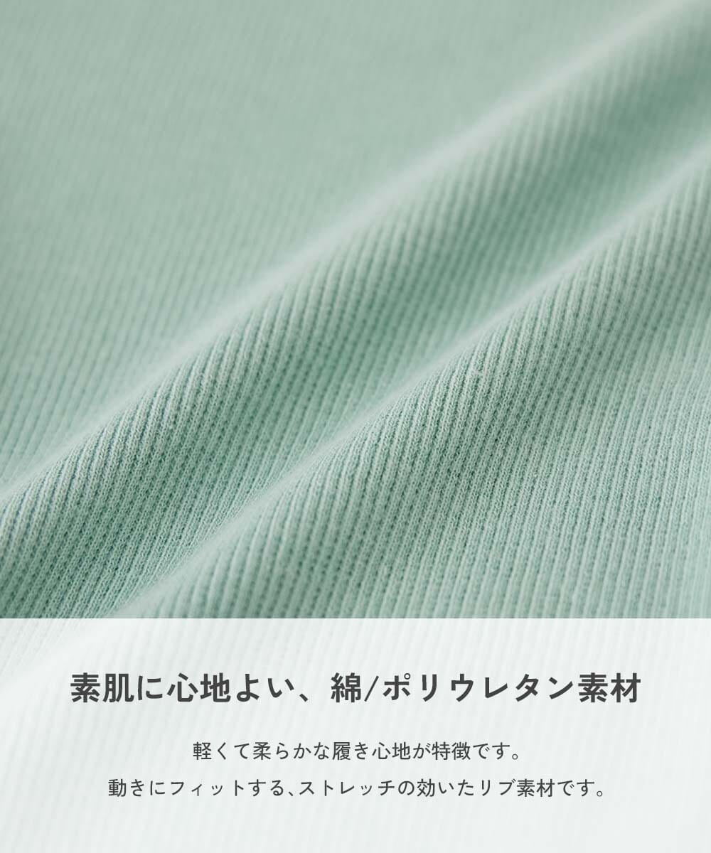 日本🇯🇵前後可穿多色長褲(80-130)