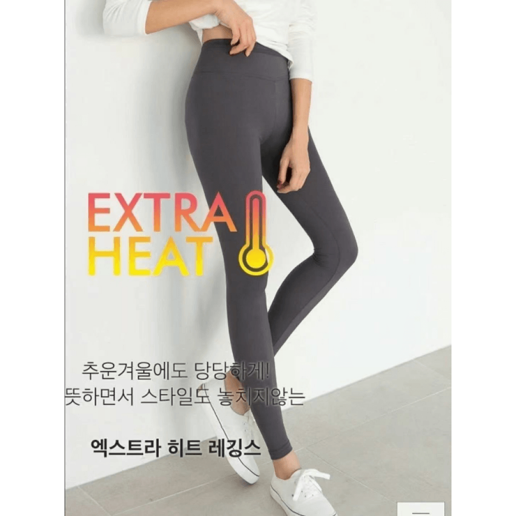 韓國🇰🇷正韓科技恆溫發熱高腰顯瘦磨毛發熱內搭長褲