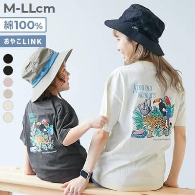日本🇯🇵旅行地圖印花親子Ｔ恤(M-LL)