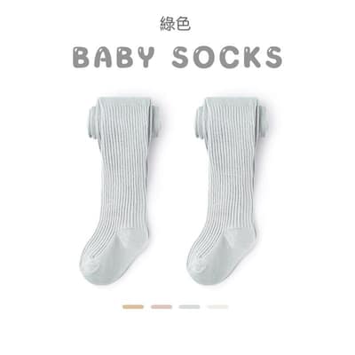純色雙針褲襪／顏色-綠色,尺碼-XS（建議腳長9-12cm）約6-12月