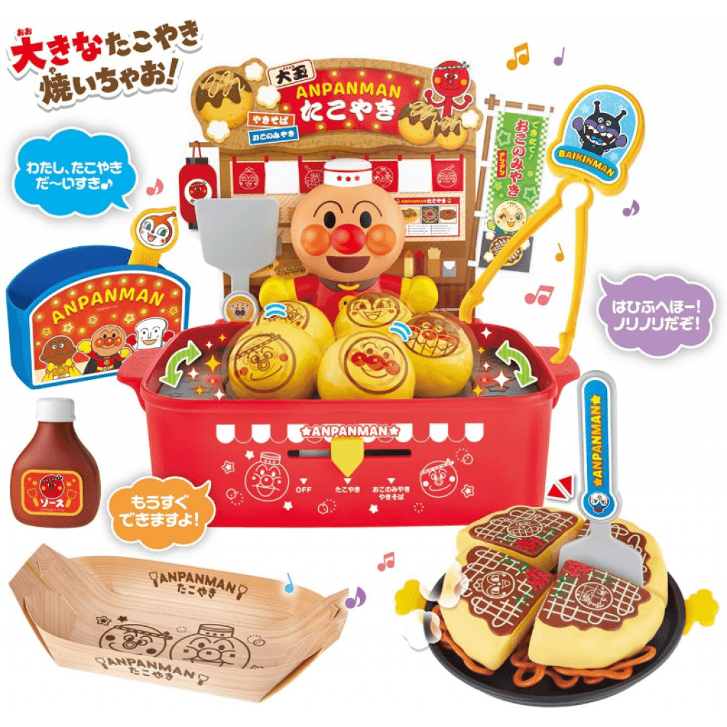 日本🇯🇵麵包超人 大玉ノリノリ♪章魚燒料理遊戲組