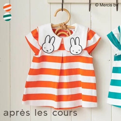 日本🇯🇵Apres les cours 米飛寬條洋裝(80-130)