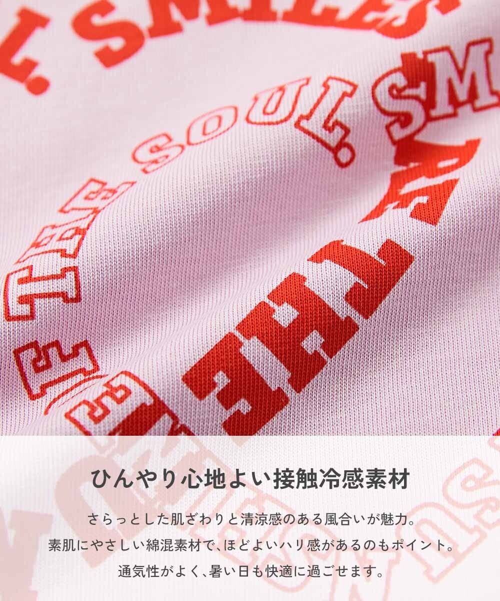 日本🇯🇵涼感印花圓弧下擺Ｔ恤(90-160)