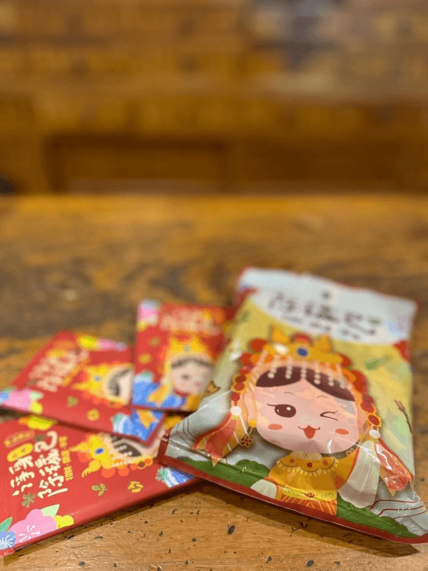 吉寶 淨身除穢包 1袋10包