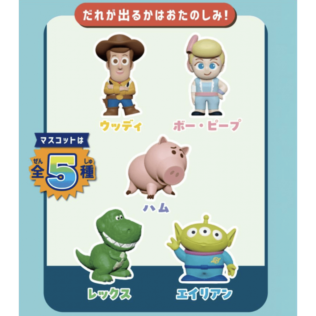 日本🇯🇵迪士尼 Pixar 玩具總動員 驚喜入浴球