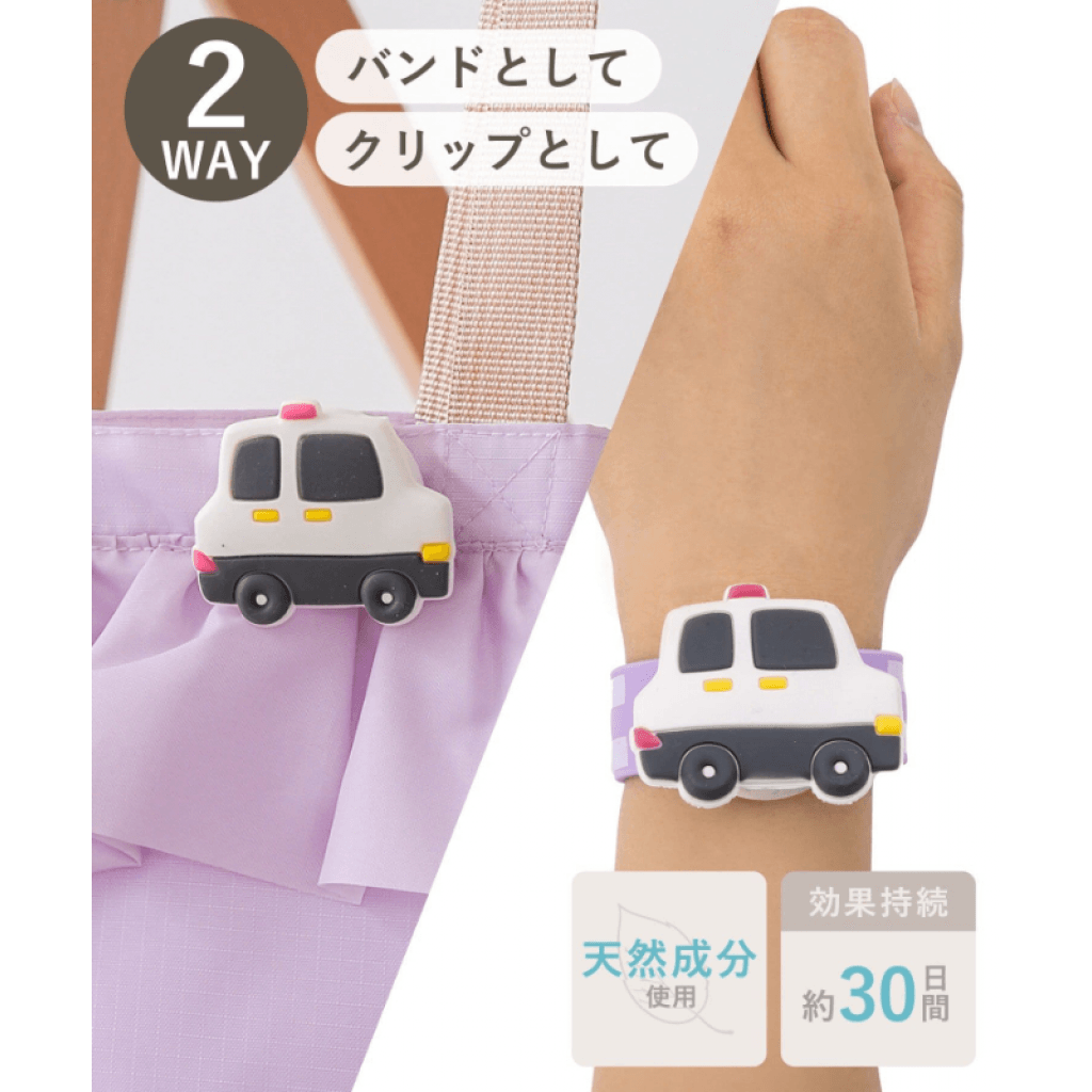 日本🇯🇵夏季限定 超可愛造型防蚊手環