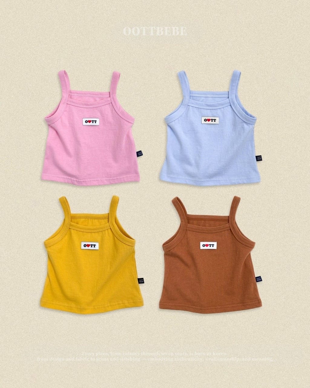 韓國🇰🇷OOTTBEBE 素色外搭背心(XS-XL)