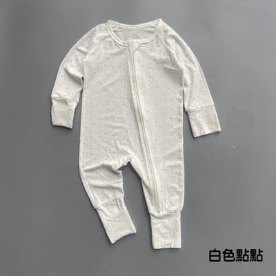夏季竹纖維可包手腳連身衣(59-85)