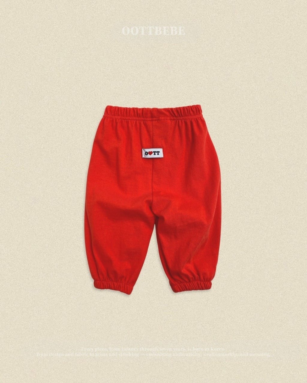 韓國🇰🇷OOTTBEBE 素色束口褲(XS-XL)
