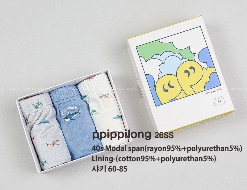 韓國🇰🇷ppippilong 鯊魚莫代爾三角內褲三件組