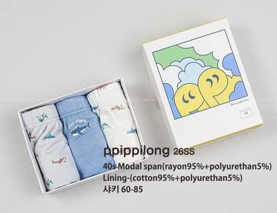 韓國🇰🇷ppippilong 鯊魚莫代爾三角內褲三件組