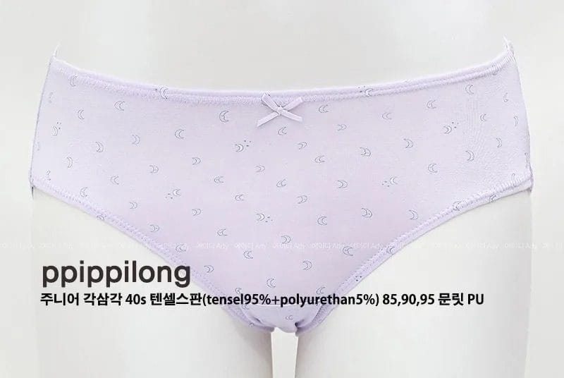 韓國🇰🇷ppippilong 星月天絲少女內褲三件組