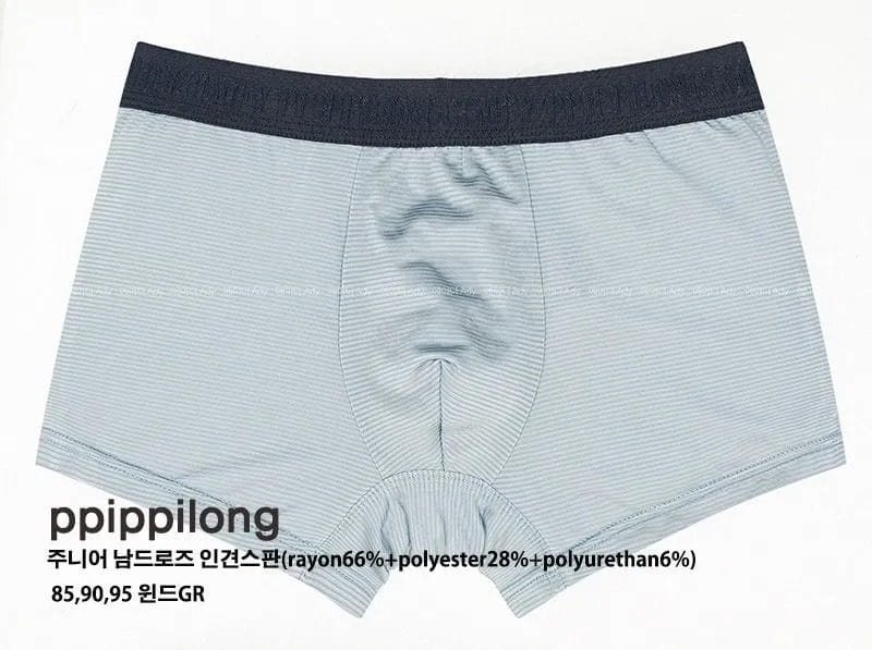 韓國🇰🇷ppippilong 條紋少男四角內褲三件組