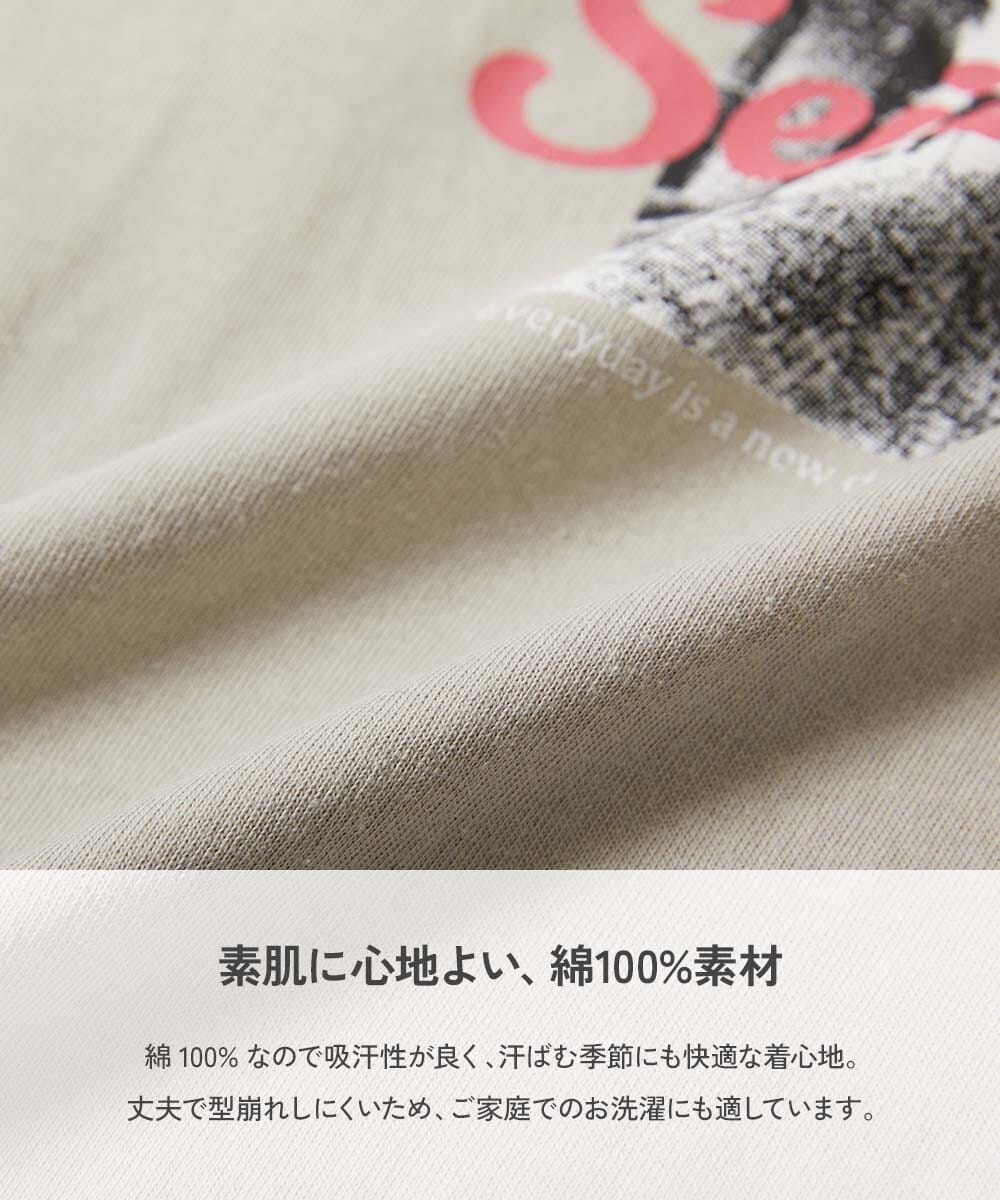 日本🇯🇵100%純棉剪影印花Ｔ恤(100-160)