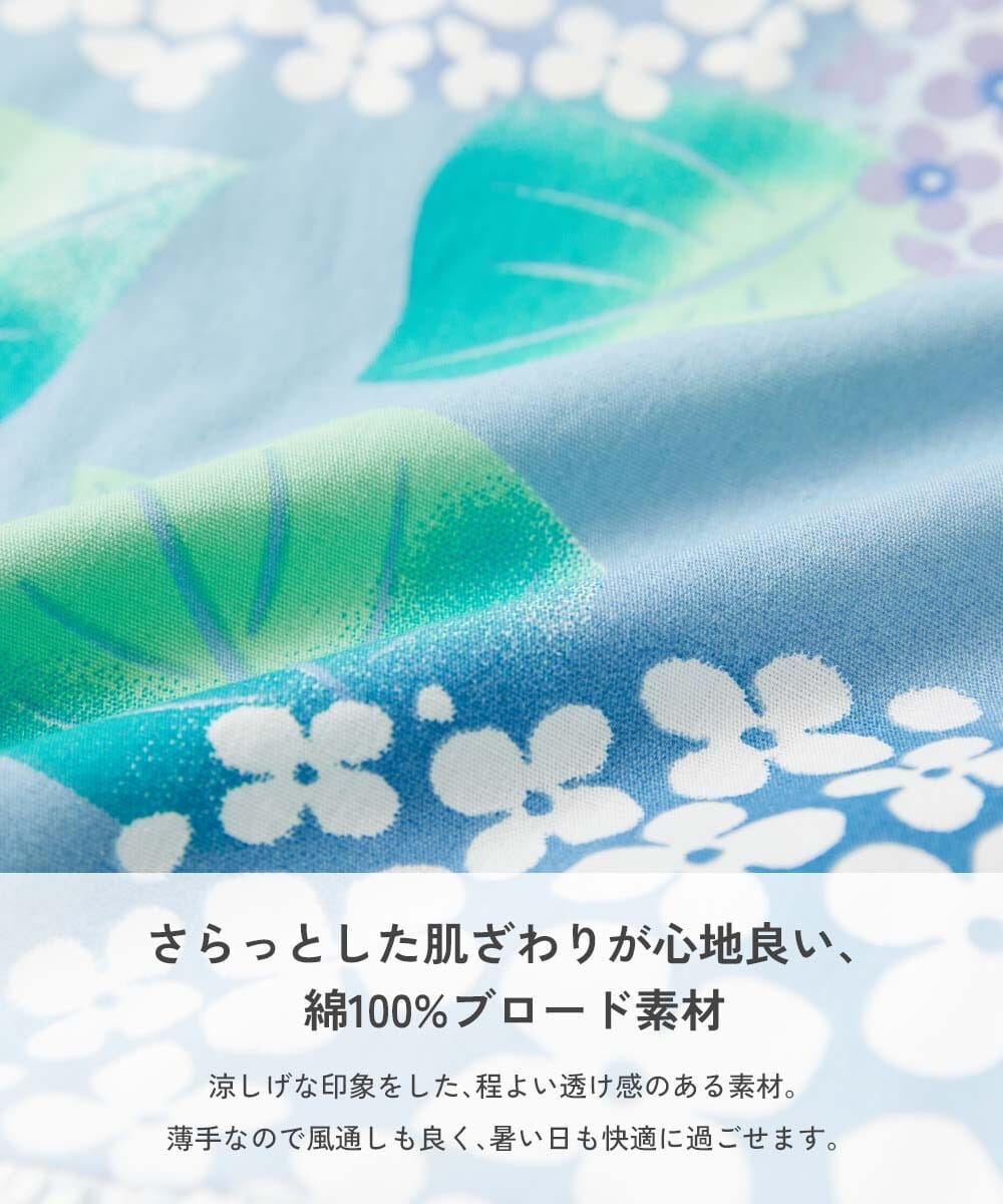 日本🇯🇵荷葉邊女童甚平(90-160)