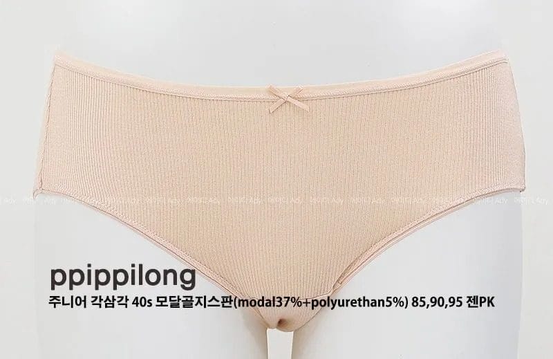 韓國🇰🇷ppippilong 莫代爾螺紋少女內褲三件組