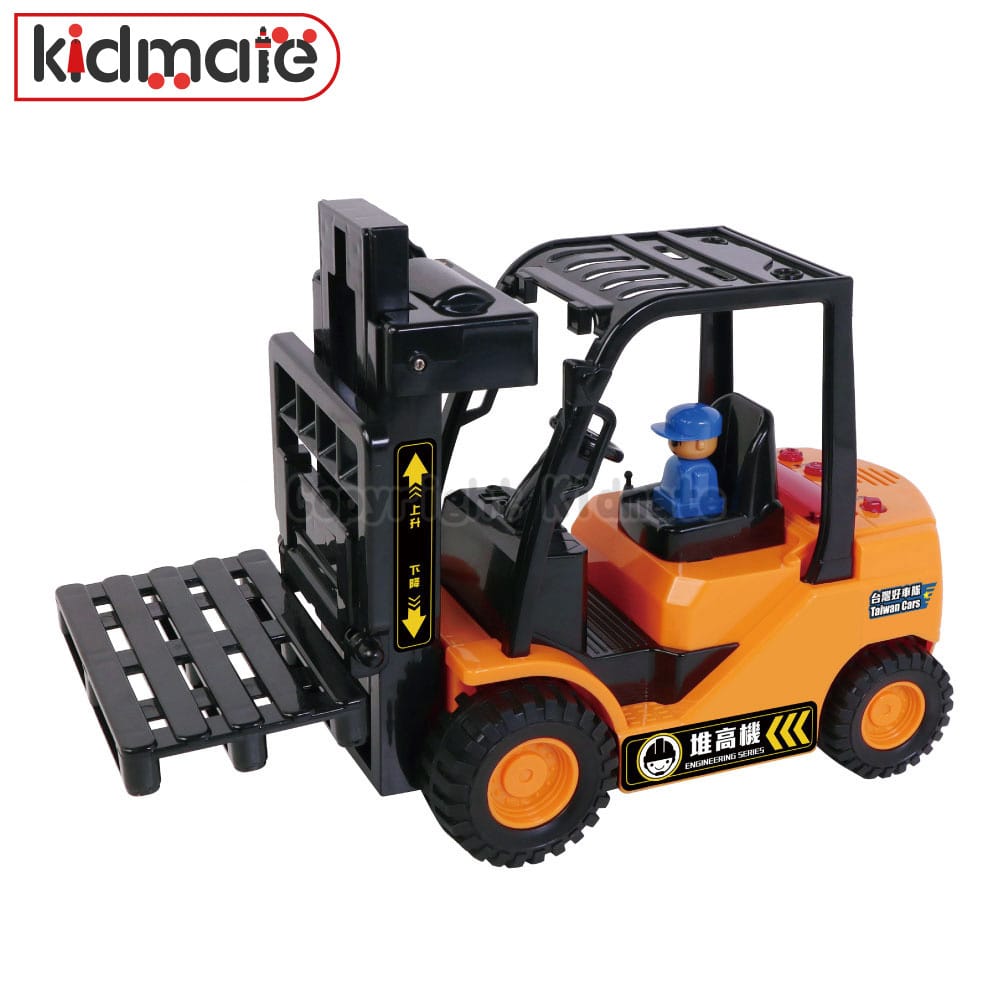 KIDMATE 台灣好車隊 大型堆高機