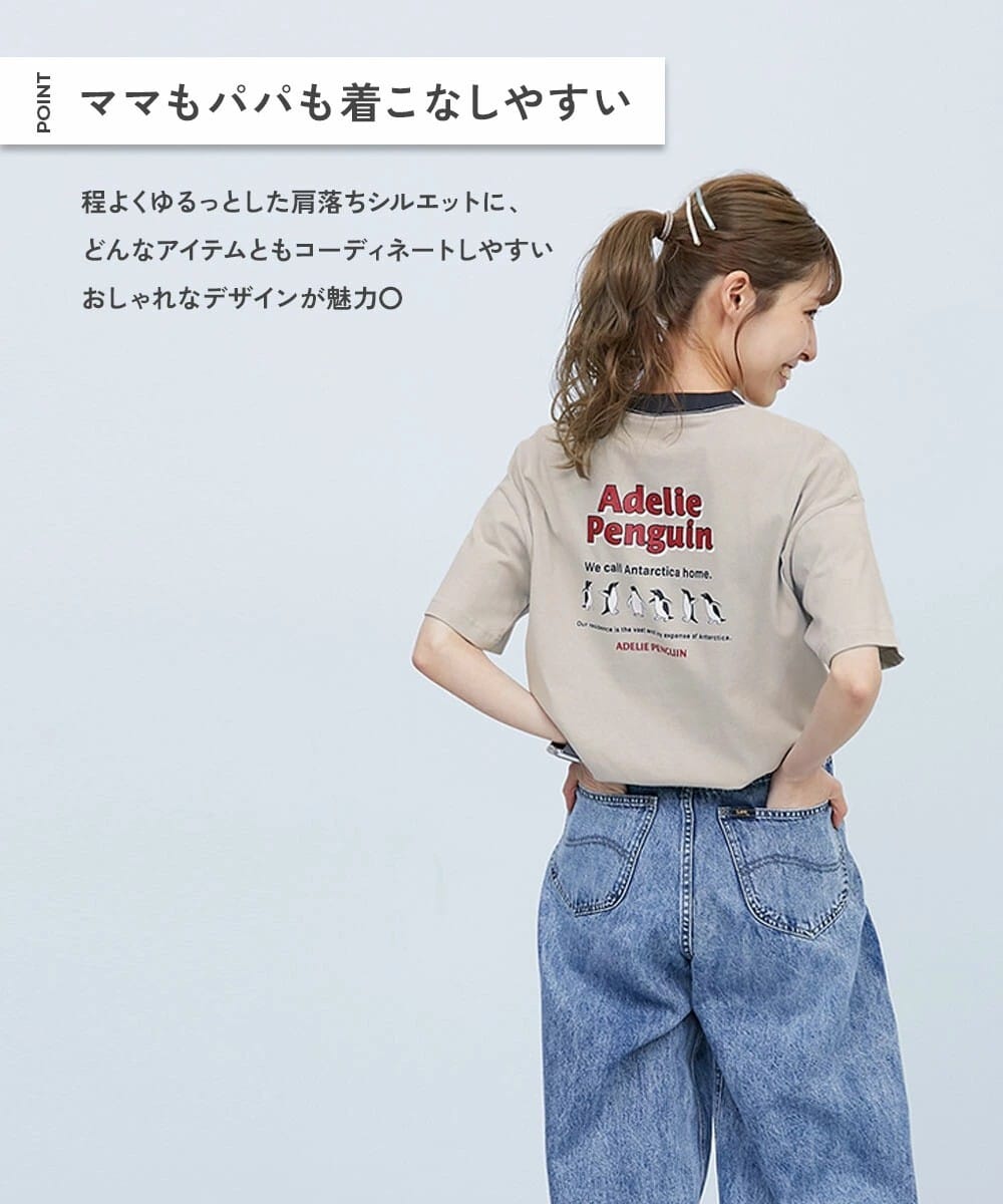 日本🇯🇵100%純棉印花大人Ｔ恤(M-LL)