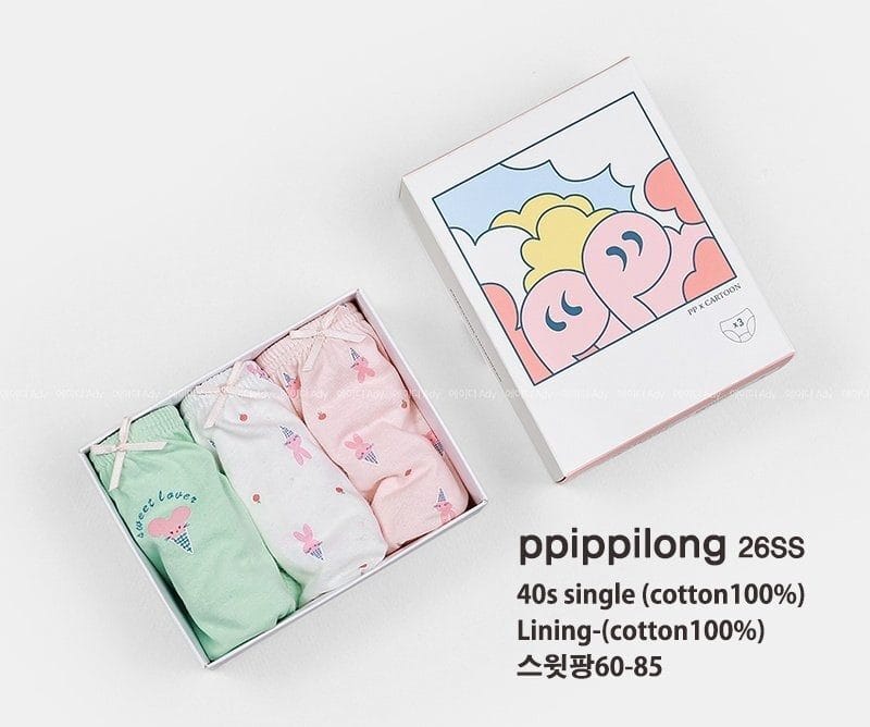韓國🇰🇷ppippilong 老鼠甜筒純棉女童三角內褲三件組