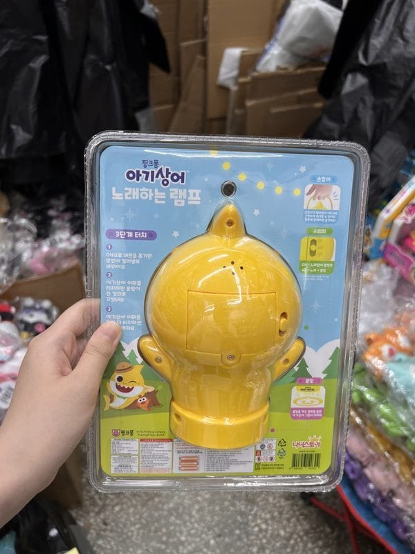 韓國🇰🇷Pinkfong 鯊魚寶寶唱歌手提夜燈