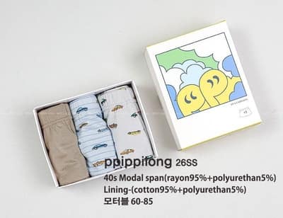 韓國🇰🇷ppippilong 車車莫代爾男童四角內褲三件組