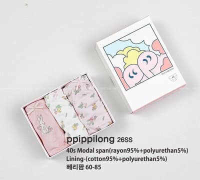 韓國🇰🇷ppippilong 花園兔兔莫代爾女童三角內褲三件組