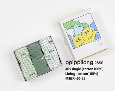 韓國🇰🇷ppippilong 車車純棉男童三角內褲三件組